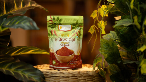 Chili Powder 200gm