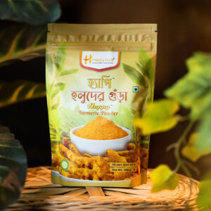 Turmeric Powder 200gm