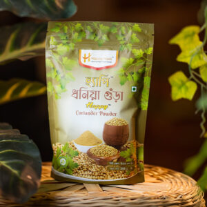 Coriander Powder 200gm
