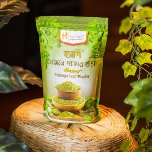 Ashawgandha Powder 500gm